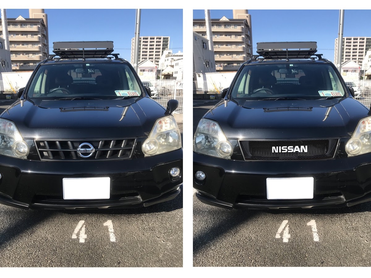 日産 純正品 サファリ Y60 グリル エンブレム |