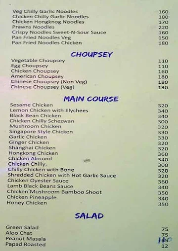 Green Chilli menu 