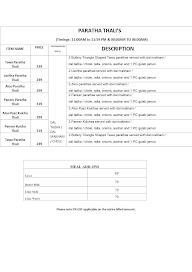 Pind Da Swad menu 2