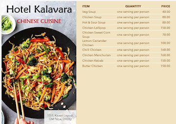 Kalavara Restaurant menu 