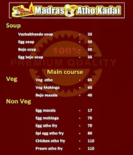 Madras Atho Kadai menu 1
