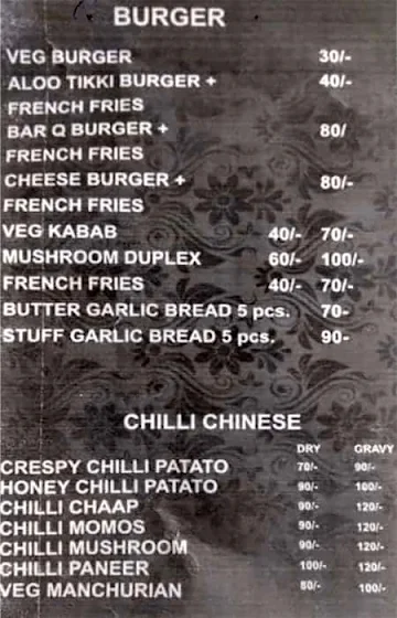 Anand Chowmein menu 