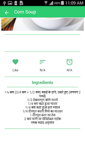 500+ Soup Recipe Eng(圖4)-速報App