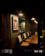 Shiori - Yakitori Bar photo 1