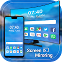 Screen Mirroring Smart Share