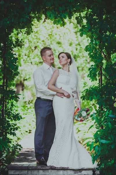 Wedding photographer Anastasiya Poletova (selphie). Photo of 23 May 2016