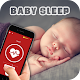 Baby Sleep - White Noise Download on Windows