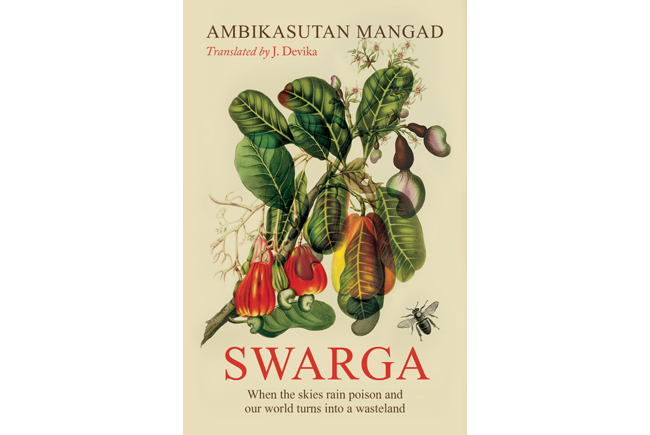 When Children Grow Small Enough: An Excerpt from Swarga, a Novel Based On the Struggle Against Endosulfan