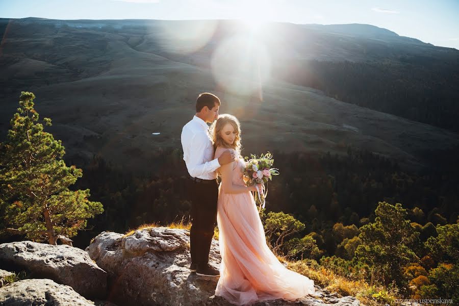 Fotógrafo de casamento Rr Ooo (ruzannauspenskay). Foto de 26 de julho 2018