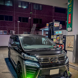 ヴェルファイア AGH30W