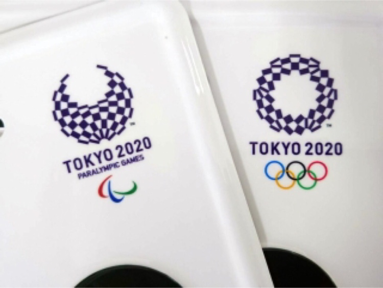 C-HRの希望ナンバー当選・東京オリンピック・東京パラリンピックに関するカスタム事例の投稿画像1枚目