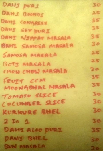 Bangarpet Chats menu 