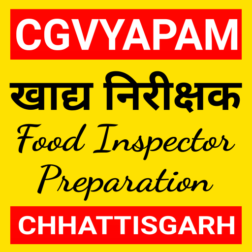 CG Food Inspector Exam 2022