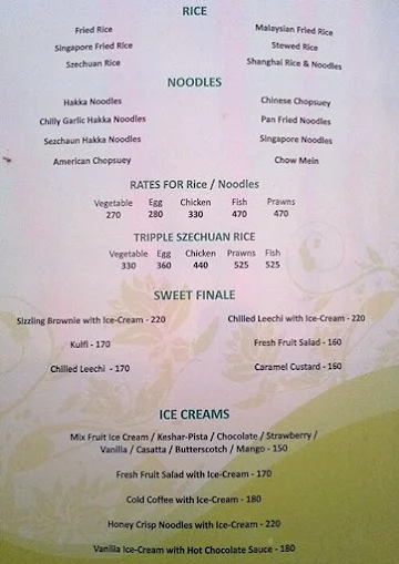 K. Lounge menu 