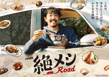 レジアスエースバンの絶メシロード・車中泊・思い出の九十九里浜・左半顔写真展・得意の逆光画像に関するカスタム事例の投稿画像15枚目