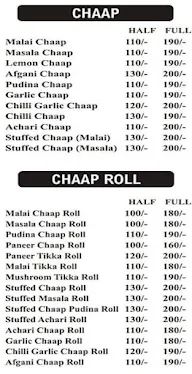 Tasty Treat Fast Food menu 1