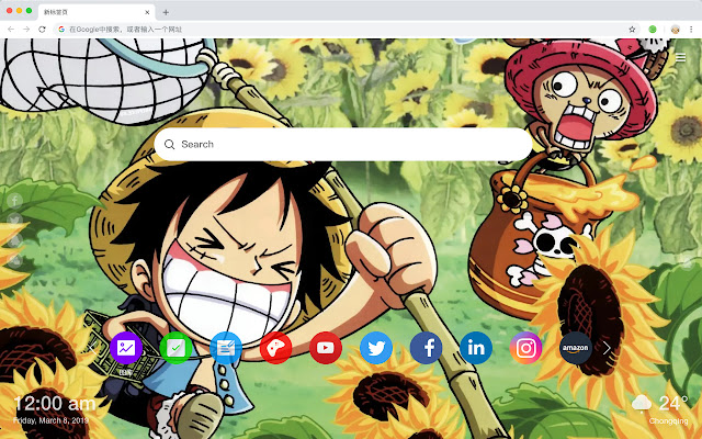 One Piece New Tab Page HD Anime Top Theme