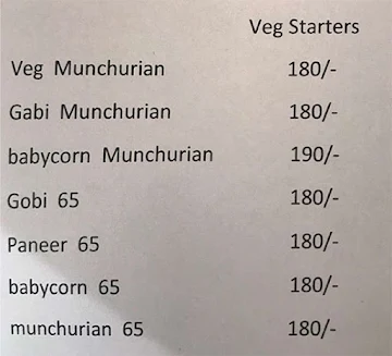 Guntur Andhra Mess menu 