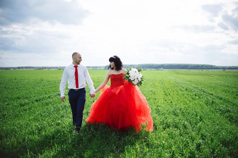 Fotógrafo de bodas Katerina Arisova (arisovaph). Foto del 28 de julio 2017