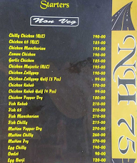 Nh 75 Restaurant And Refreshments menu 3