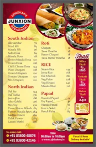 Ajit Junxion Restaurant menu 1