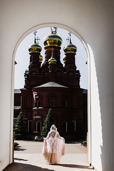 Pulmafotograaf Aleksey Yakubovich (leha1189). Foto tehtud 27 mai 2018