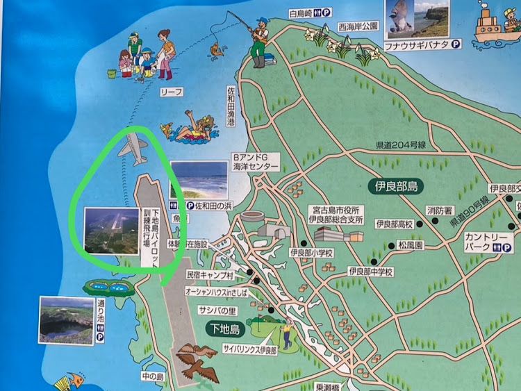 ナカツさんが投稿した宮古島・レンタカー・ヤリス・がじゅまるに関するカスタム事例の投稿画像44枚目