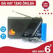 [Made In Japan][Tặng Thẻ Nhớ] - Đài Radio|Chính Hãng|Bảo Hành 12 Tháng - Fm - Am/Radio Pepe