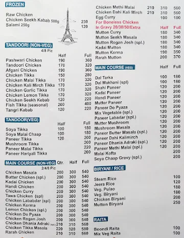 Chick 'N' Salsa menu 