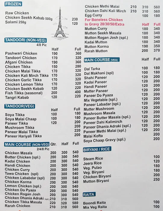 Chick 'N' Salsa menu 