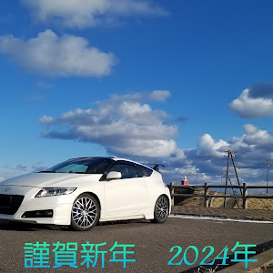 CR-Z ZF1