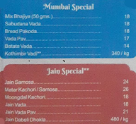 Brijwasi Sweets, Original Since 1946 - GD Group menu 1