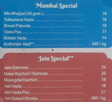 Brijwasi Sweets, Original Since 1946 - GD Group menu 