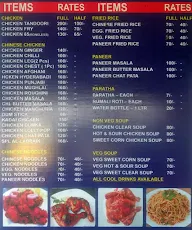 Al Labbaik Chinese Fast Food menu 1