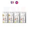 [Top 1 Shopee] Kem Dưỡng Olay Total Effects 7 In One Anti Ageing Moisturiser 50Ml (Bill Anh)