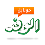 الوفد - Alwafd Apk