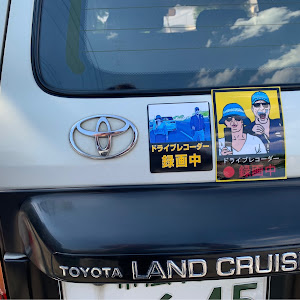 ランドクルーザー100