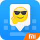 Download Facemoji Keyboard Lite for Xiaomi - Emoji & Theme For PC Windows and Mac