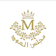 Majlis Aloud Install on Windows