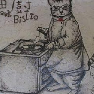 貓廚Catcook Bistro