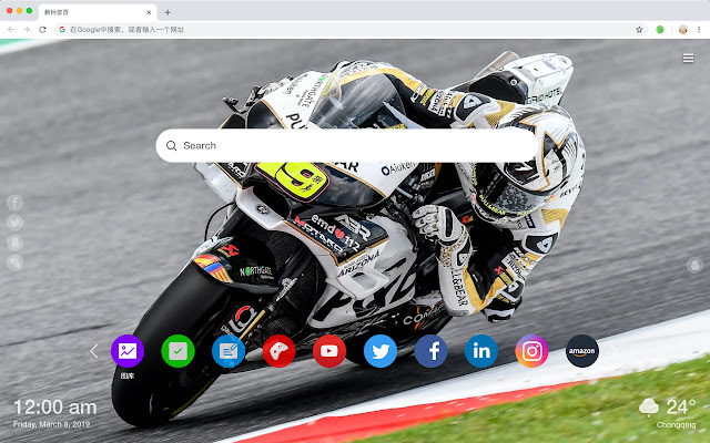 MotoGP 2019 HD Wallpapers Top Themes