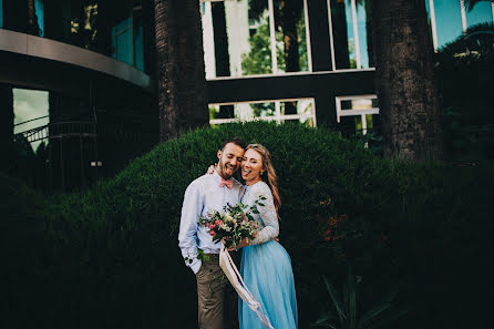 Fotografo di matrimoni Katya Kvasnikova (ikvasnikova). Foto del 5 settembre 2016