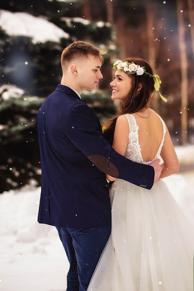 Wedding photographer Irina Yurlova (kelli). Photo of 9 April 2018