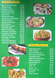 Baalaji Krishnaa's menu 6