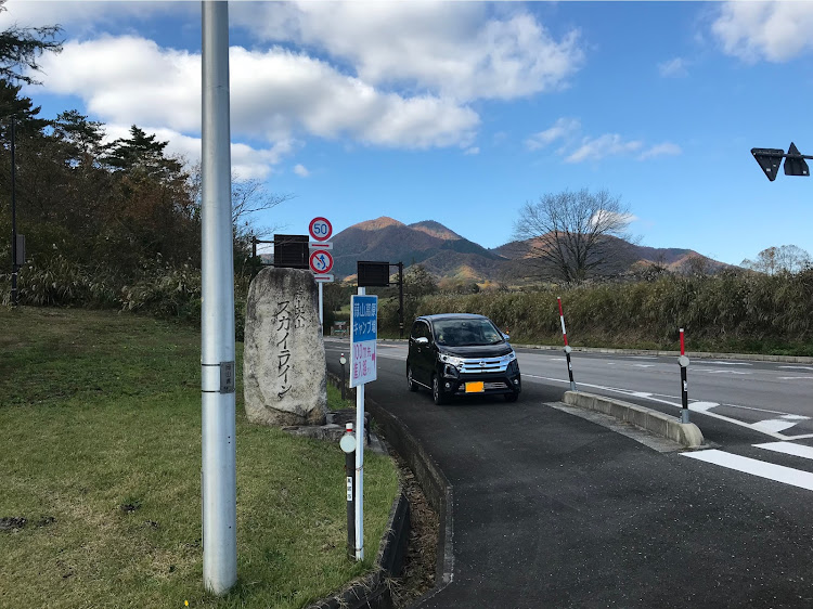 デイズハイウェイスターのドライブに関するカスタム事例の投稿画像1枚目