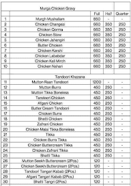 Al Jawaher Foods- Delhi 6 menu 1