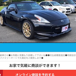 フェアレディZ Z34