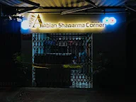 Arabian Shawarma Corner photo 5