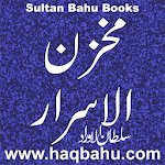 Cover Image of Baixar Makhzan Al Asrar Sultan ul Aorad 1.0 APK