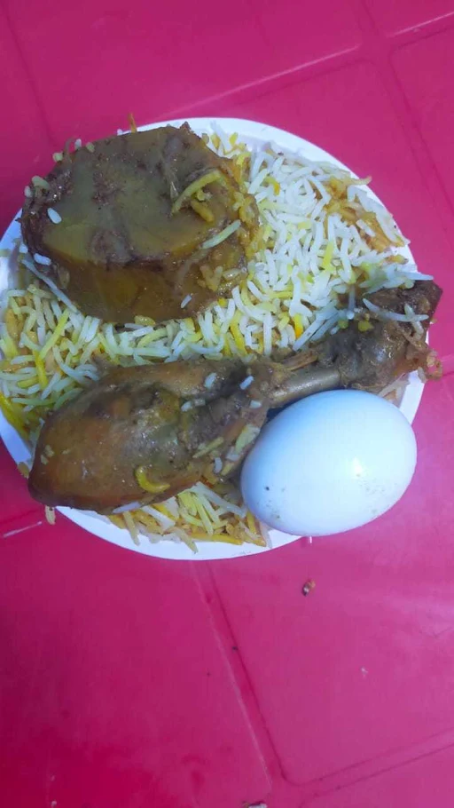 Egg Chicken Biryani [750 Ml]